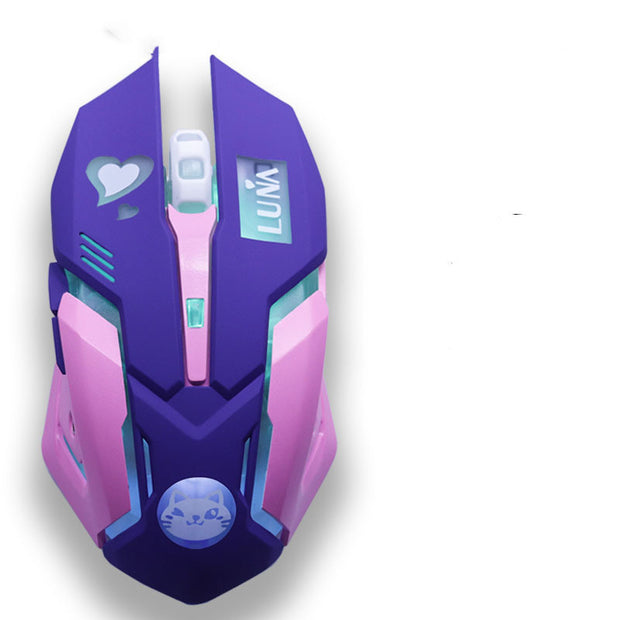 Silent Gaming Mouse