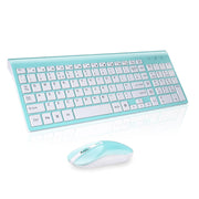 Wireless Keyboard and Mouse Set