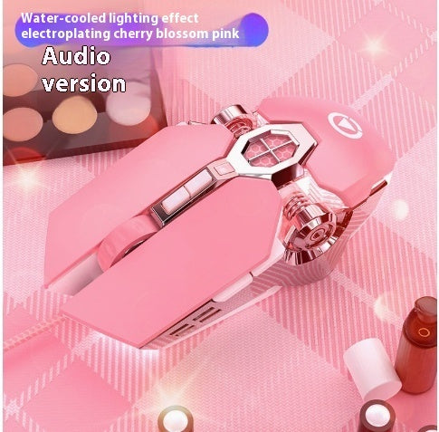 RGB Wired Gaming Mouse