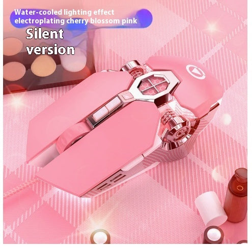 RGB Wired Gaming Mouse